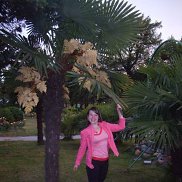 �������, 43 ����, ������������