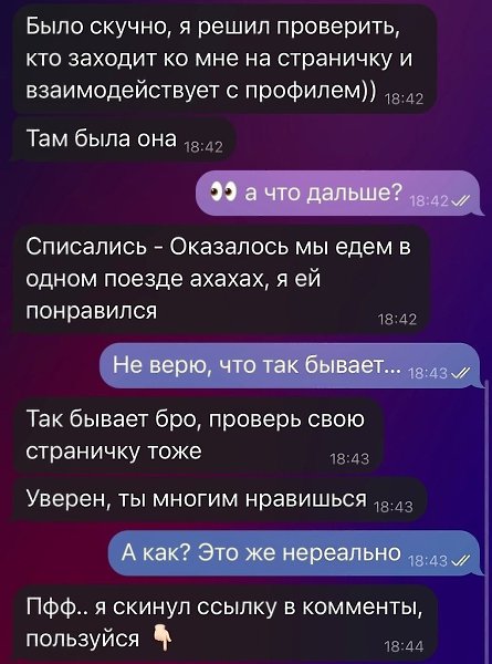   - 6  2024  13:04 - 2
