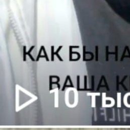 �����, ������, 34 ����