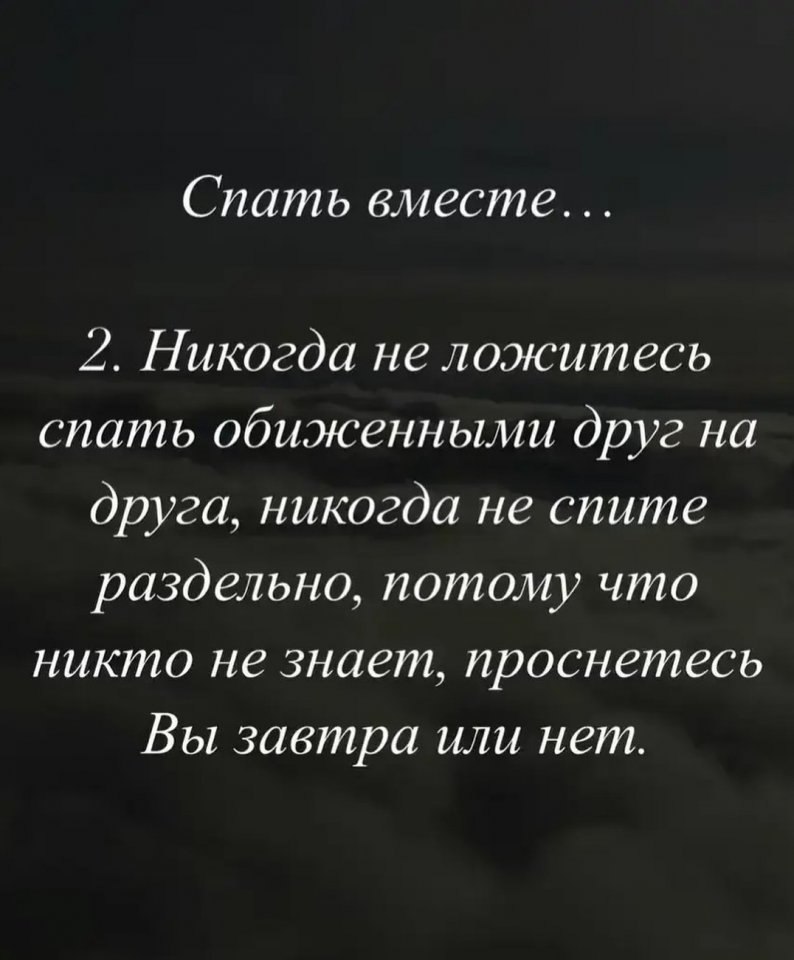    - ... - 3