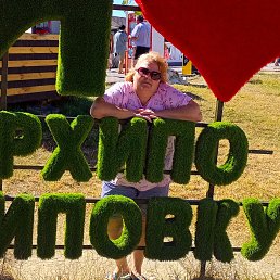 ���� �����, ������, 53 ���� - ��������� 2 ������ 2026