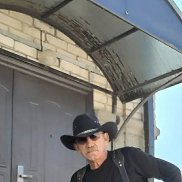 ������, 63 ����, ��������