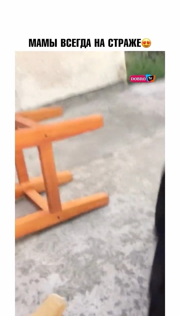     - 2