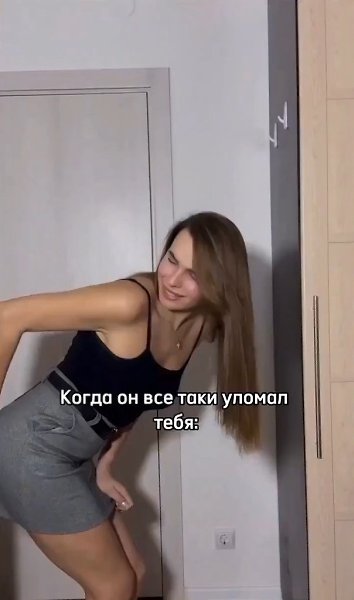      - 2