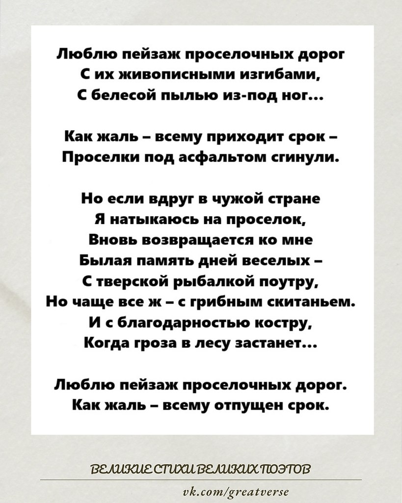    ...         ...