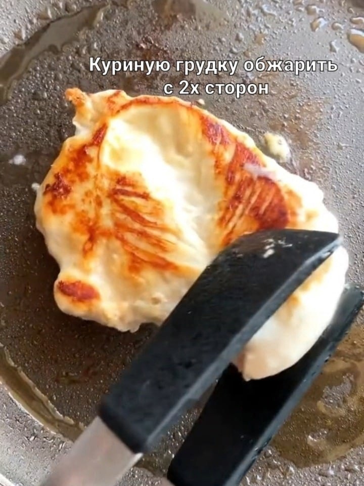    - 2