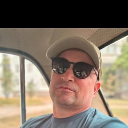  , 47, 