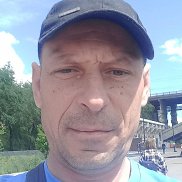 ���������, 46 ���, �����������