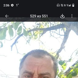 Ը���, 42 ����, ����