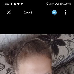 �����, 35 ���, ������