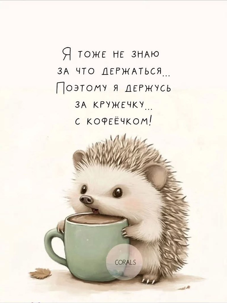 :)