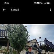 ����, 23 ����, ������