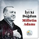 ���� Poyraz, ������, 57 ��� - ��������� 24 ����� 2026 � ������ ���� ����������
