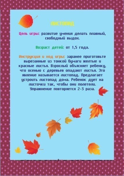 ����, ����������� ������� ������� - 5