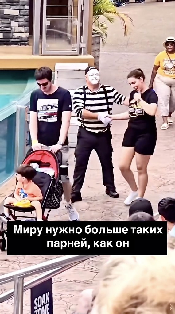      - 2