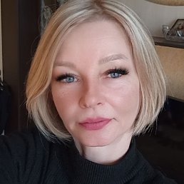 ��������, �����, 45 ���