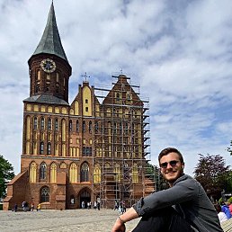 �����, 32 ����, ������