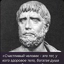  Andrey, , 45  -  10  2025   