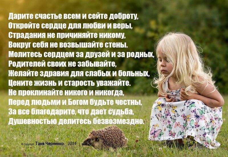  - 23  2025  09:30