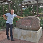 ������, 38 ���, �����