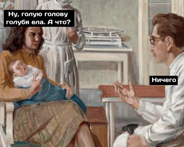   - 5