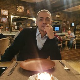 �����, ���������, 57 ���