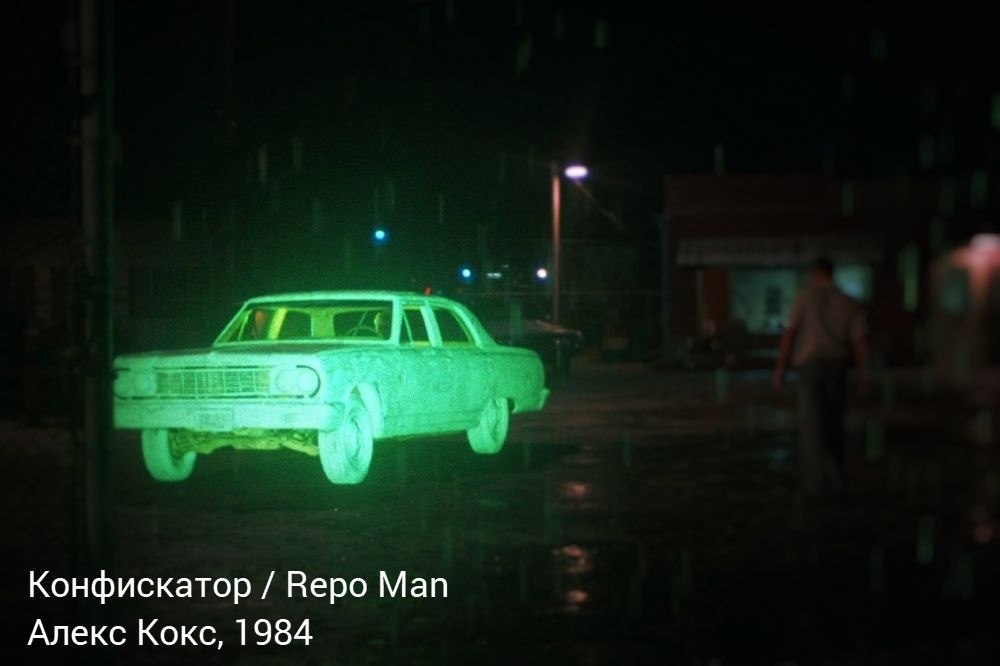 10   -   Film School Rejects.    ... - 9