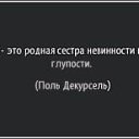 ���� �������, �����, 38 ��� - ��������� 21 ������� 2025 � ������ ������ ��������