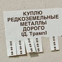 , -, 63  -  27  2025    