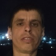 �����, 38 ���, ���������