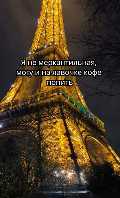    - 2