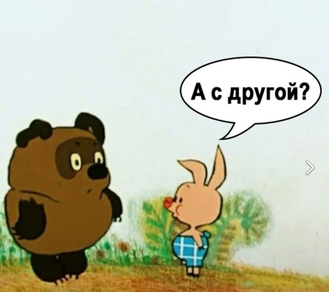 Бутылка морса - 2