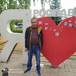 ������, ���������, 54 ����