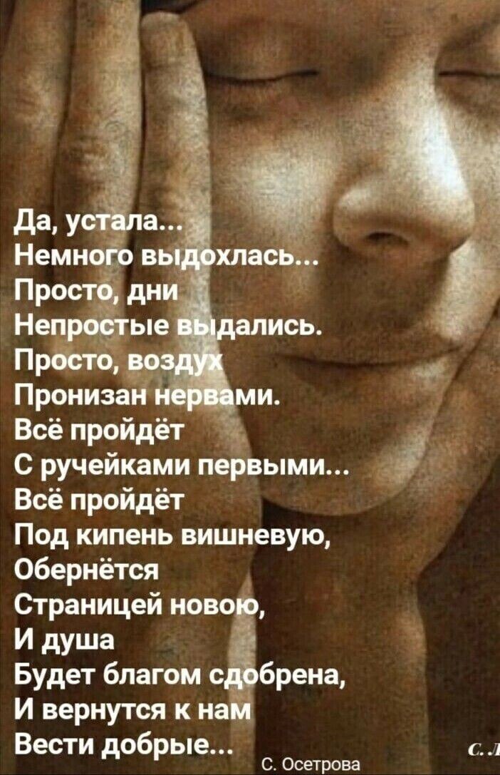  - 20  2024  12:43