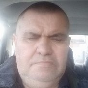 ��������, 64 ����, ������������