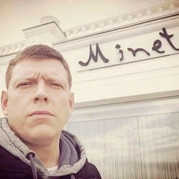 Gosha, 21, 