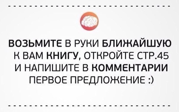  )  , ))).  ,  !
