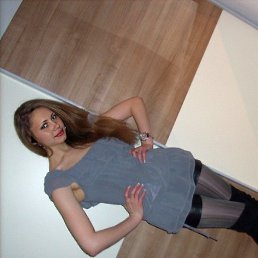Ksusha, 