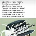  , , 64  -  13  2024