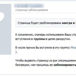 �, ������, 18 ���