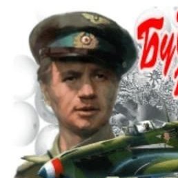 , , 44 