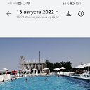  , , 34  -  23  2024