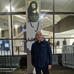 �������, 64 ����, ��������