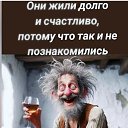 ���� Svetlana, ����� - ��������� 4 ����� 2025
