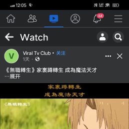 ���� Tt, �����-������, 23 ���� - ��������� 13 ����� 2024