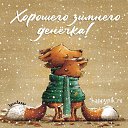 ���� ���������, �����������, 62 ���� - ��������� 16 ������� 2026
