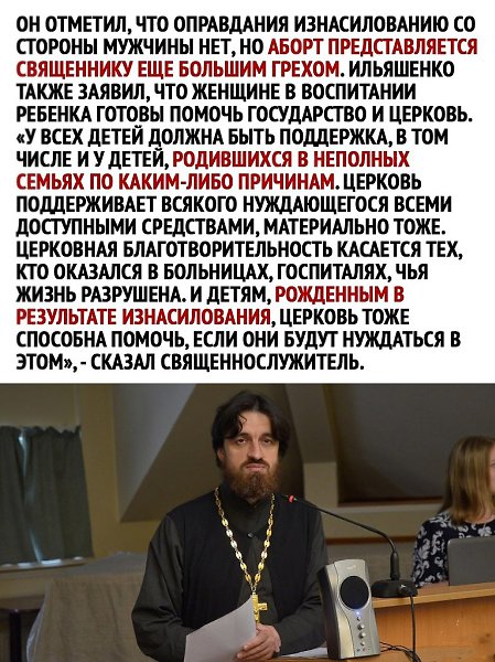    - 3