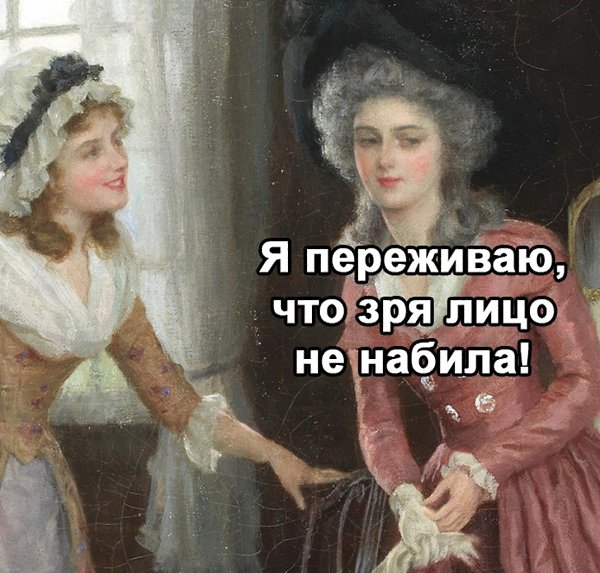    - 3