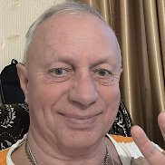 ��������, 61 ���, ������