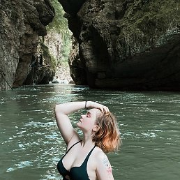 �����, �����-���������, 23 ����